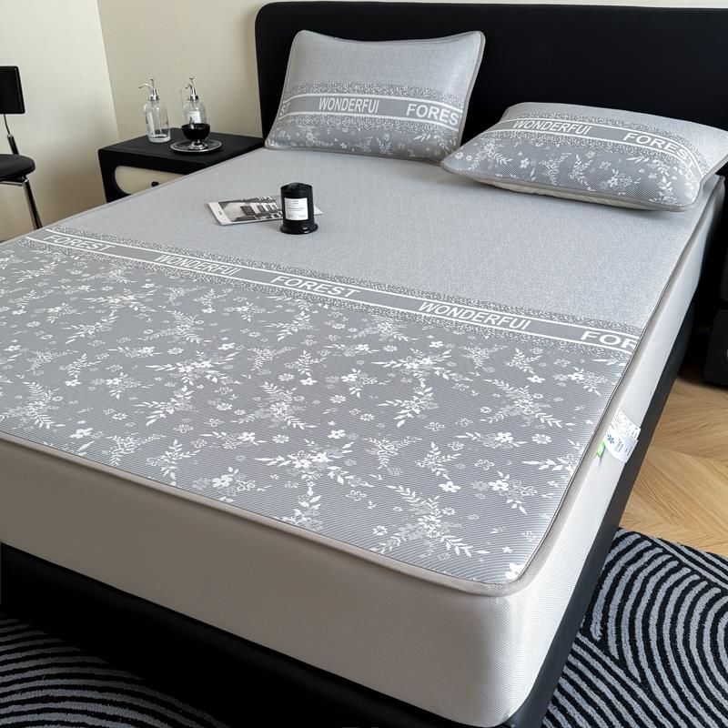 2025新款A类母婴级提花冰丝凉席三件套夏季可机洗软席子床单笠款