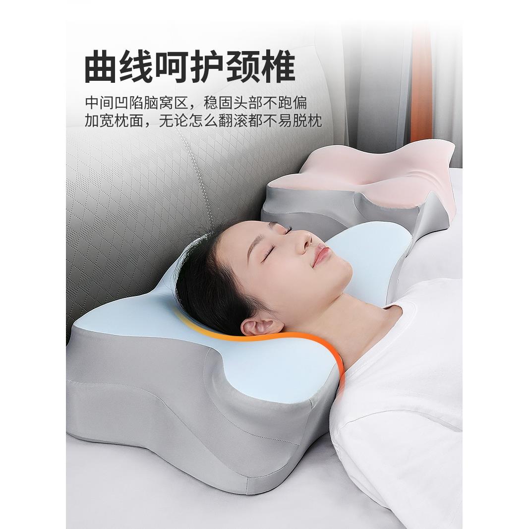 颈椎反弓牵引枕矫正曲度变直修覆富贵包驼背专用护颈防打呼睡眠枕