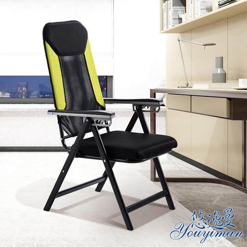 办公躺椅电脑人体工学孕妇护腰久坐宿舍折叠午休可坐可躺靠背椅子