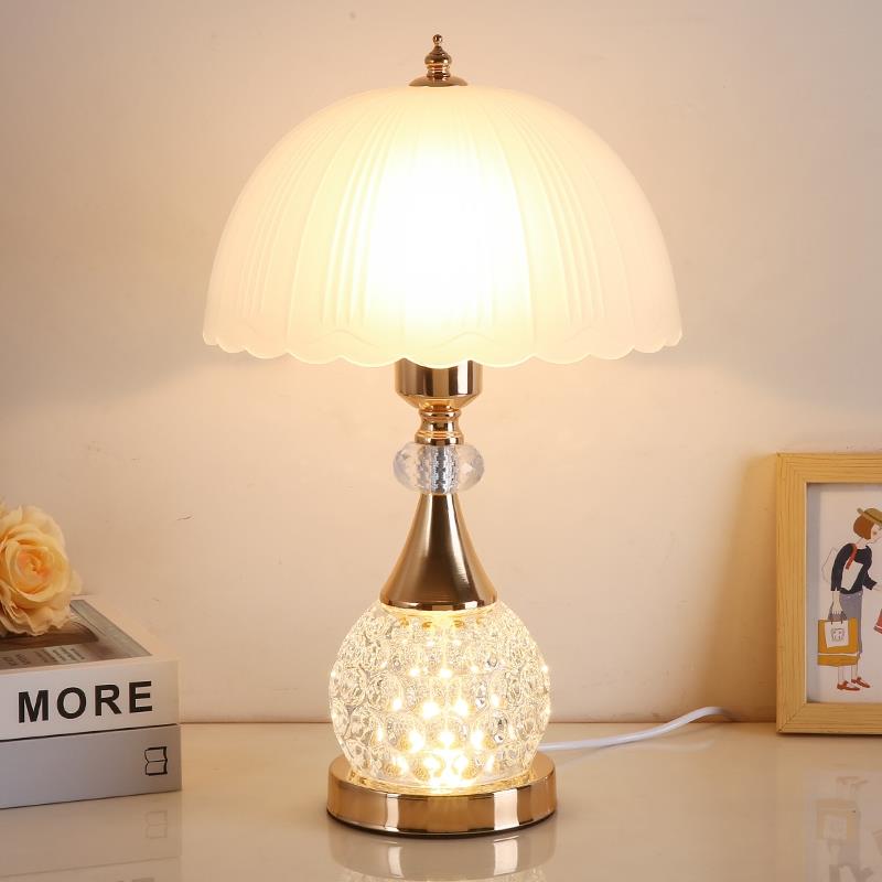 玻璃卧室台灯床头灯简约现代2025新款装饰台灯轻奢磨砂感浪漫温馨