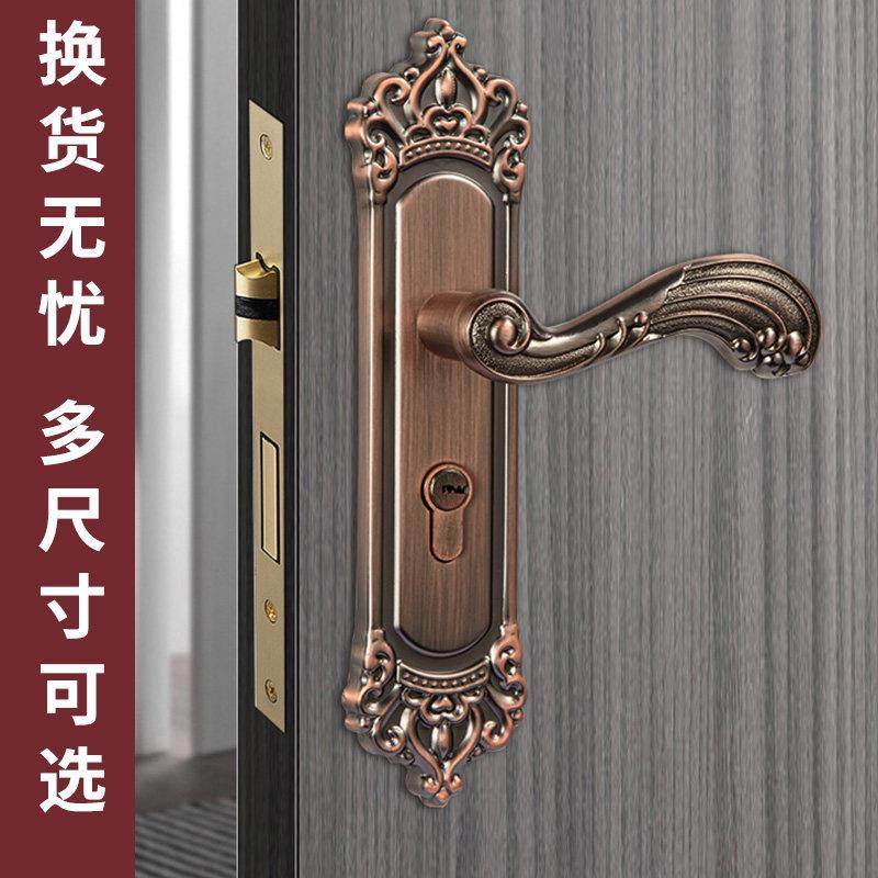免改孔可调节门锁室内卧室房间通用型静音实木门欧美复古铜色锁具