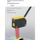 邦拓漫反射背景抑制光电红外限位传感器开关传感器探头Bts 442