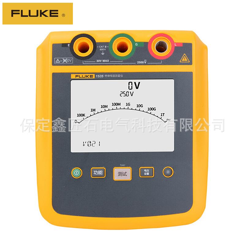 Fluke1535绝缘电阻测试仪F1537数字高压兆欧表正规授权