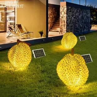 户外防水仿真榴莲灯庭院水果装 饰灯创意造型摆件雕塑灯文旅亮化灯