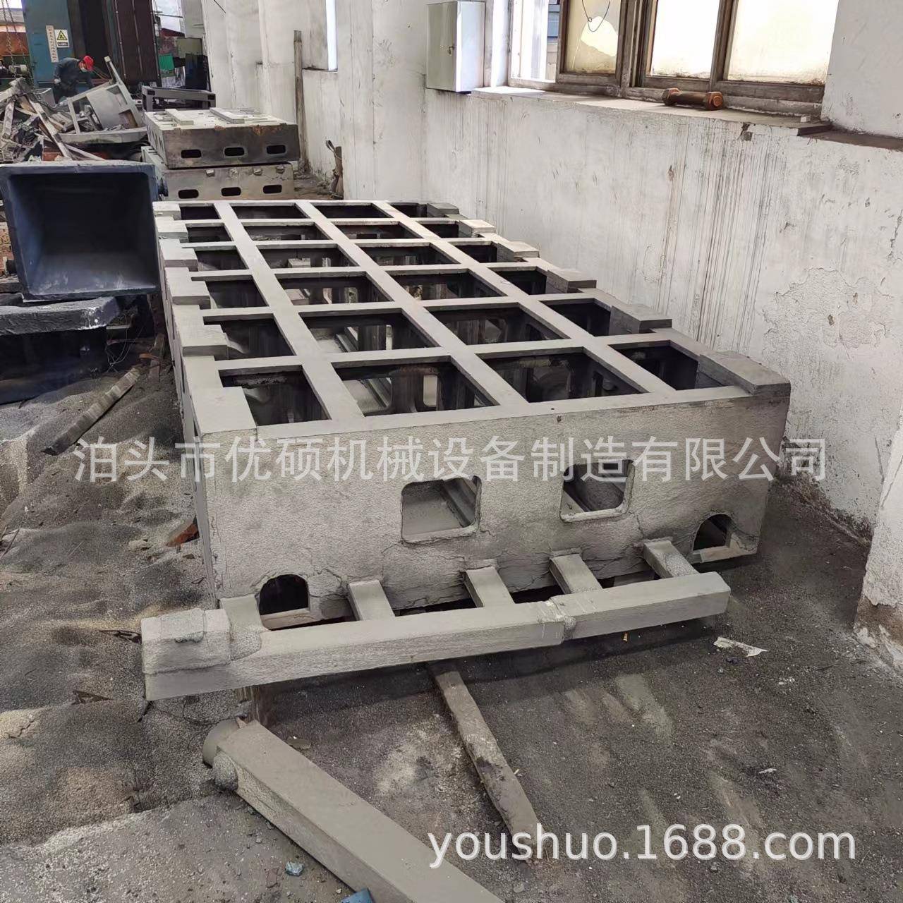 机床铸件圆锯机底座数控机床底座床身铸造加工树脂砂翻砂铸造