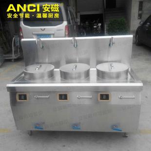 商用电磁双头煮面煲汤炉8000W电磁煲汤炉多头麻辣汤汤面炉