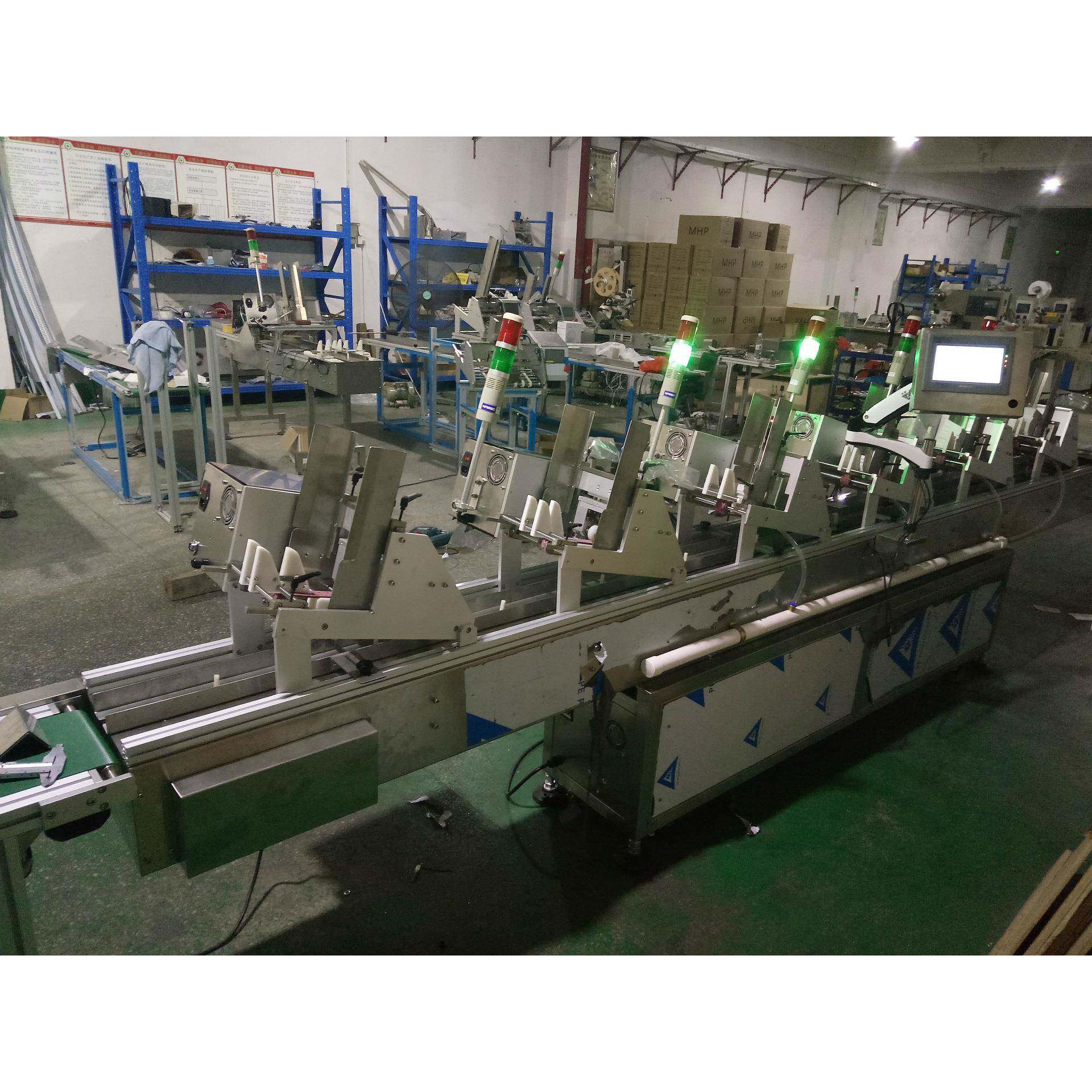 贺卡发卡配页机/扑克牌发卡点数配页机/拼图卡分卡配页机