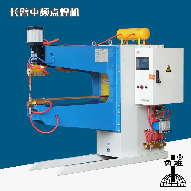 加长臂中频点焊机DTM180不锈钢机箱钣金门板加强筋精密自动碰焊机
