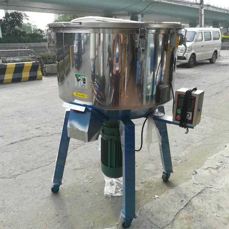 直供塑料搅拌机颗粒混色机不锈钢化工粉料拌料机50KG100K,五金/工具,其他机械五金,淘宝优惠券,粉丝福利购,淘宝优惠卷