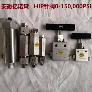 14AF6接3 R手动阀10 8钢管直角截止阀 12LF6 超高压针阀20