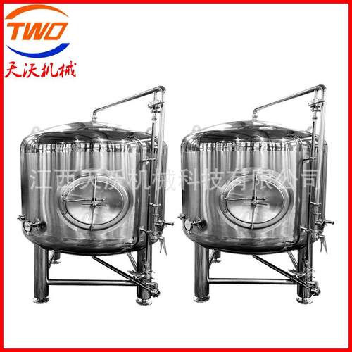 工厂生产1500l不锈钢啤酒发酵罐冷藏清酒罐贮酒罐啤酒糖化罐