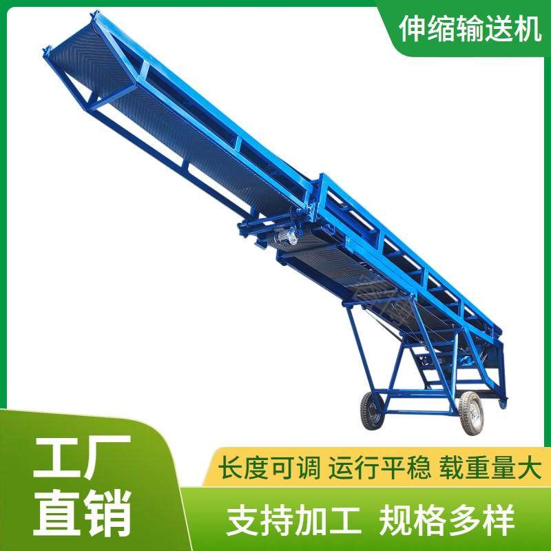 煤矿煤矸石输送机皮带传送机工厂作业传料机装车卸车机,搬运/仓储/物流设备,其他输送机械,淘宝优惠券,粉丝福利购,淘宝优惠卷