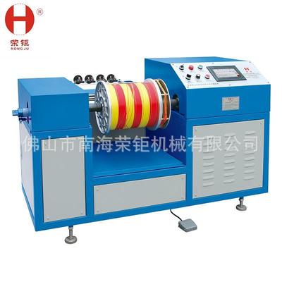 高工作效率HRD-848样品整经机专业辅助织带机打版经纱机