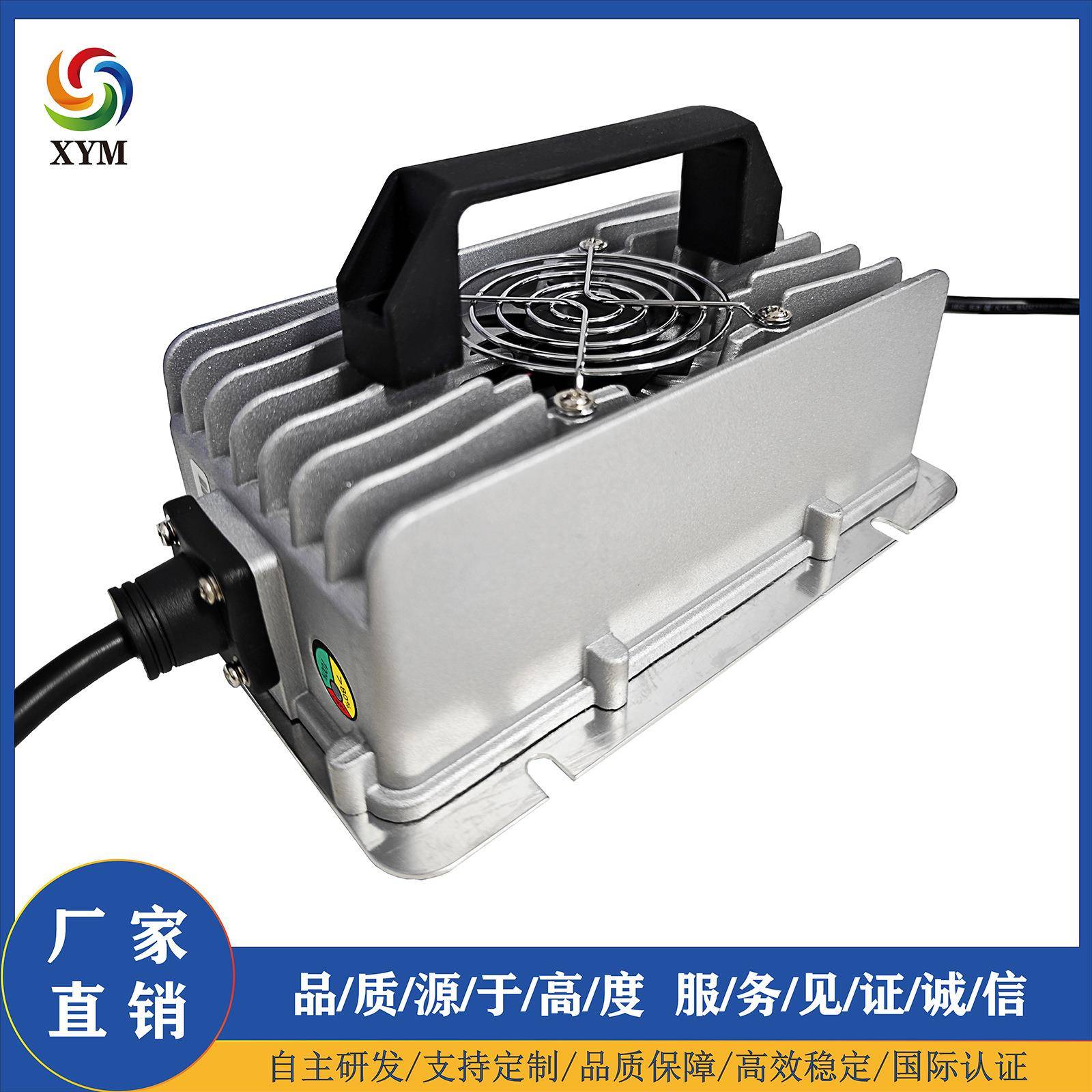 600智能充电机户外移动电源移动空调房车12V10A12V0A