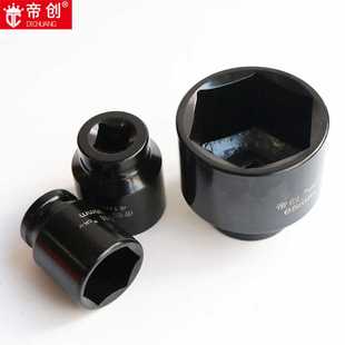 帝创品牌重型套筒扳手3 4电泳汽动风动套筒头子汽修机修手动工具