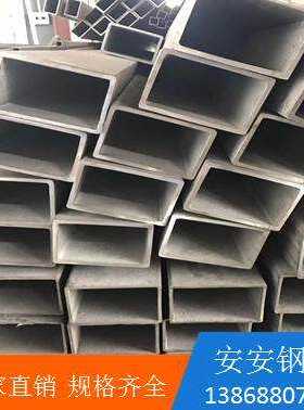 现货 TP316L 美标S30408不锈钢工业无缝方管 矩形管  酸洗面