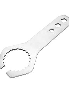 Minimotor太阳花扳手 电动滑板车自行车山地车平衡车拆卸安装工具