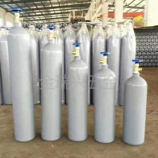 10L 12L 14L 气瓶小钢瓶 全新 40L氩气瓶 氩气钢瓶6L