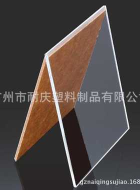 磨砂PET胶片 一面粗砂一面细砂PVC片 APET片材  透明APET