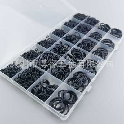740pcs/1200pcs丁腈胶O型圈黑色 汽车空调密封圈盒装密封橡胶圈