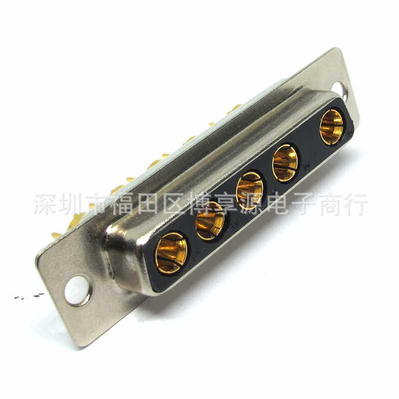 DB5W5大电流焊线式母头连接器 D-SUB焊线式5芯大电流母座针连接器