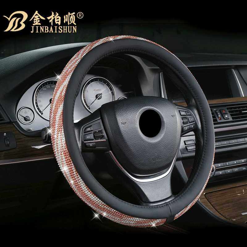 满钻方向盘套汽车镶钻带钻方向套 四季通用全钻汽车把套,汽车用品/电子/清洗/改装,方向盘套,淘宝优惠券,粉丝福利购,淘宝优惠卷