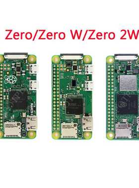 树莓派PI0主板Raspberry Pi Zero/Zero W/Zero 2W
