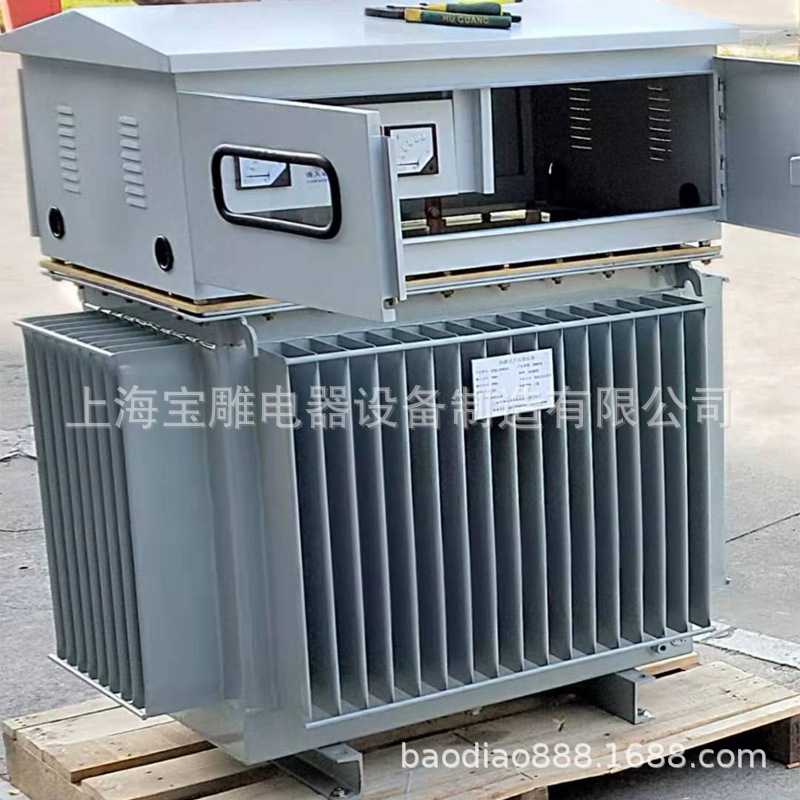 三相380v升压变压器 隧道升压油浸变压器440V 660V 480V高压1140V