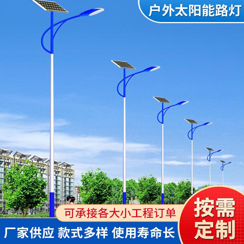 新农村路灯6米锥杆一体化户外家用照明感应路灯60W超大功率