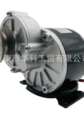 24V350W有刷减速电机MY1016Z2同款短轴带脚带皮带轮