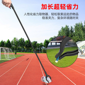 垃圾夹子长夹子加长杆取物捡垃圾专用卫生钳环卫长柄拾物神器厕所