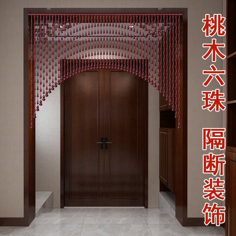 珠帘桃木葫芦门帘玄关隔断吊帘卫生间过道遮挡珠链装饰挂帘免打孔