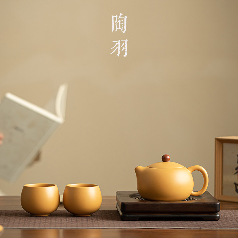 黄段泥紫砂西施壶一壶两杯手工茶壶家用泡茶壶茶杯功夫茶具套组