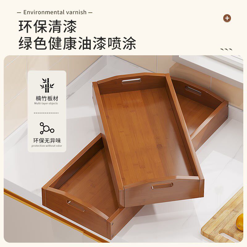 置物架子菜架多层火锅店专用厨房放菜品分层架饭店商用蔬菜盘楠竹