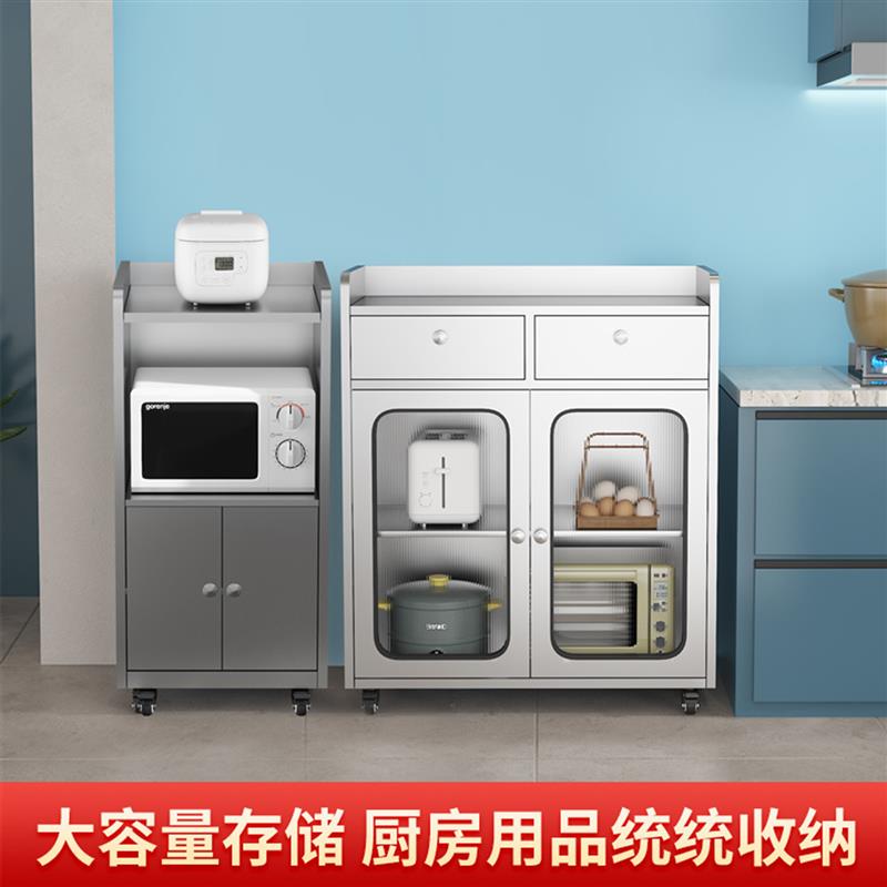 定制不锈钢餐边柜家用厨房碗碟橱柜客厅餐厅活动柜阳台储物收纳柜