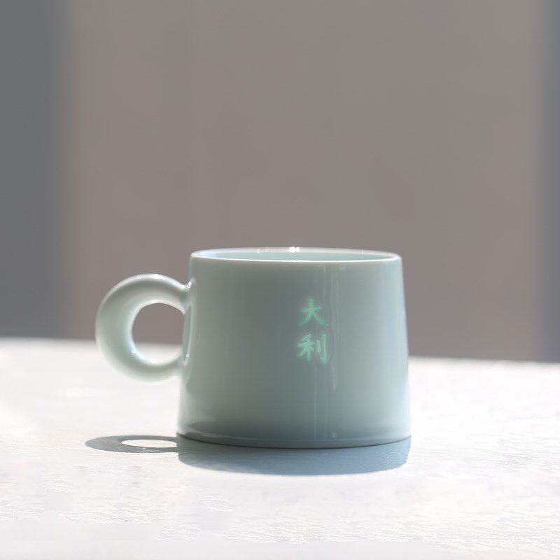 子木【大吉】大利文字玲珑手工陶瓷马克杯景德镇水杯情侣对杯中式