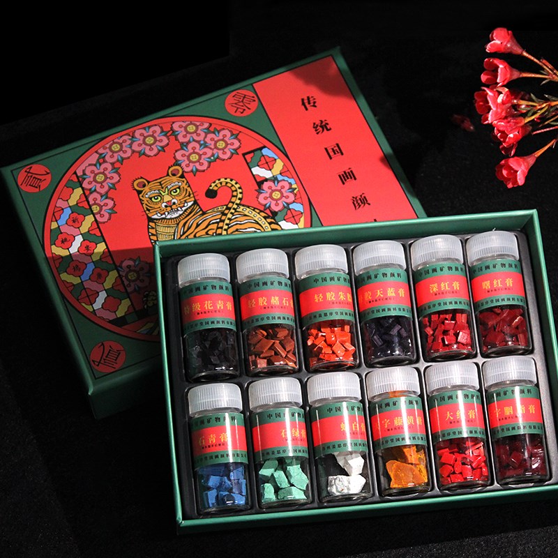 龙年新年礼盒苏州姜思序堂桃花坞木刻年画国画颜料套装高档伴手
