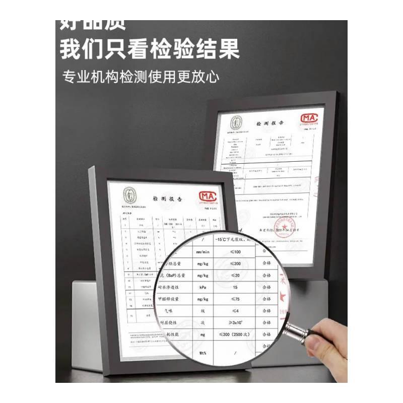 适用于24款奔腾小马汽车脚垫全包围四座专用地毯地垫内饰装饰用品