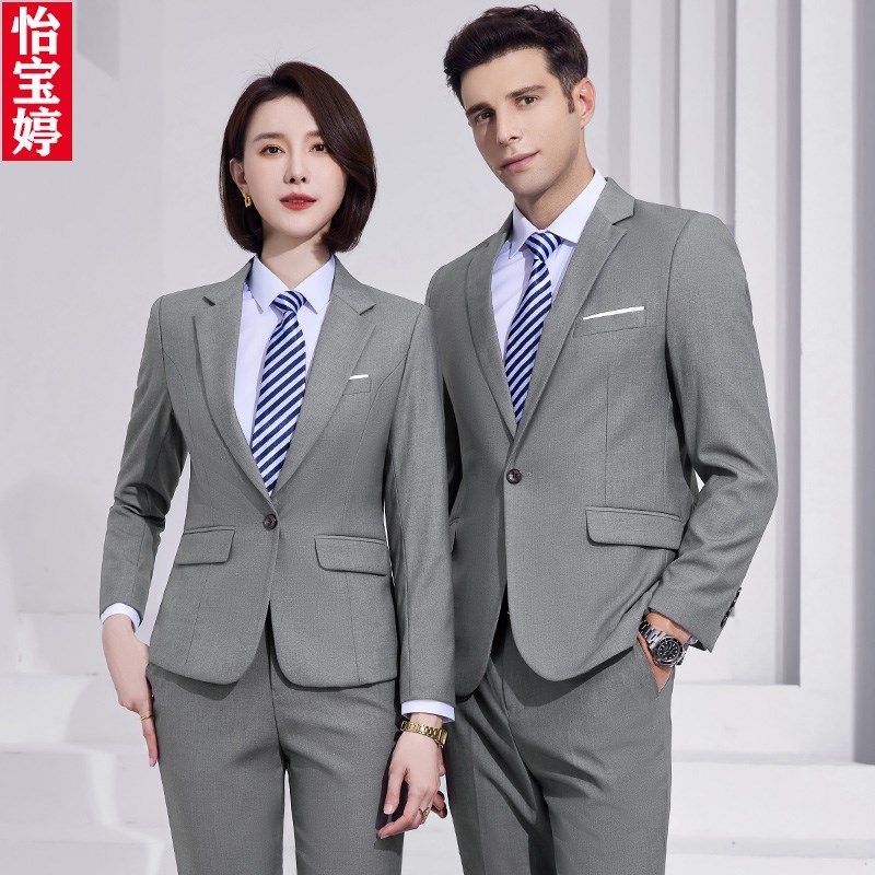 气质宝蓝色西服套装秋冬款售楼部工作服4S店工装酒店物业职业西装