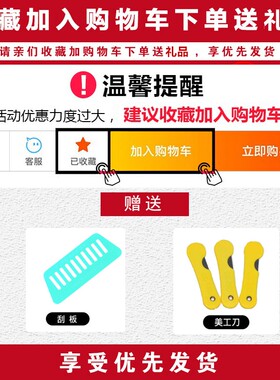 大理石柜灶台面贴纸厨房耐高温防水防油瓷砖墙贴卫生间浴室自粘墙
