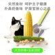 兽医张旭活性炭消臭混合猫砂6L除臭奶香味豆腐猫砂安全无尘膨润土