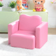 儿童沙发单人卡通多功能椅可爱公主儿童小沙发组合男孩女孩沙发座