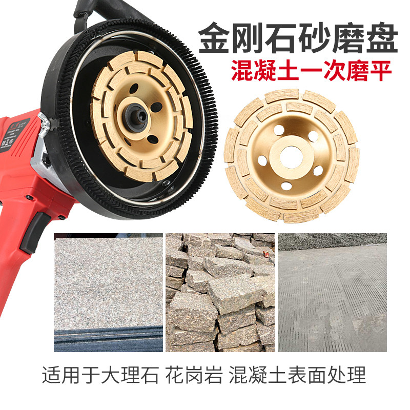 雷箭打磨刨墙机铲墙机粗刨机长杆墙面打磨电动铲墙旧墙翻新铲墙皮图片