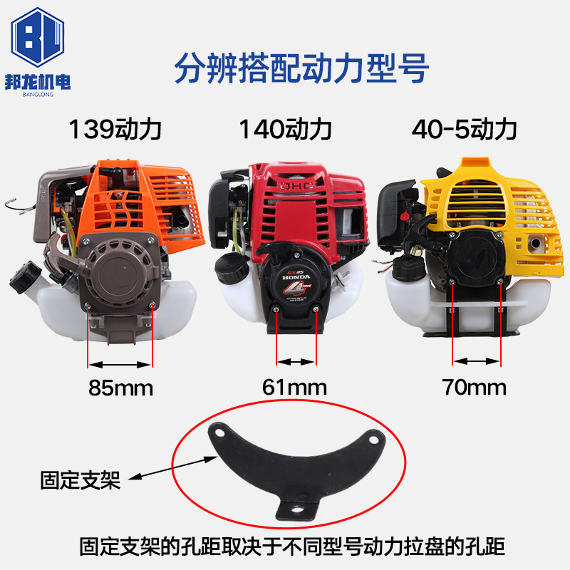汽油割草机水泵头配件139140动力1寸1.5寸改抽水机家用手动汽油泵