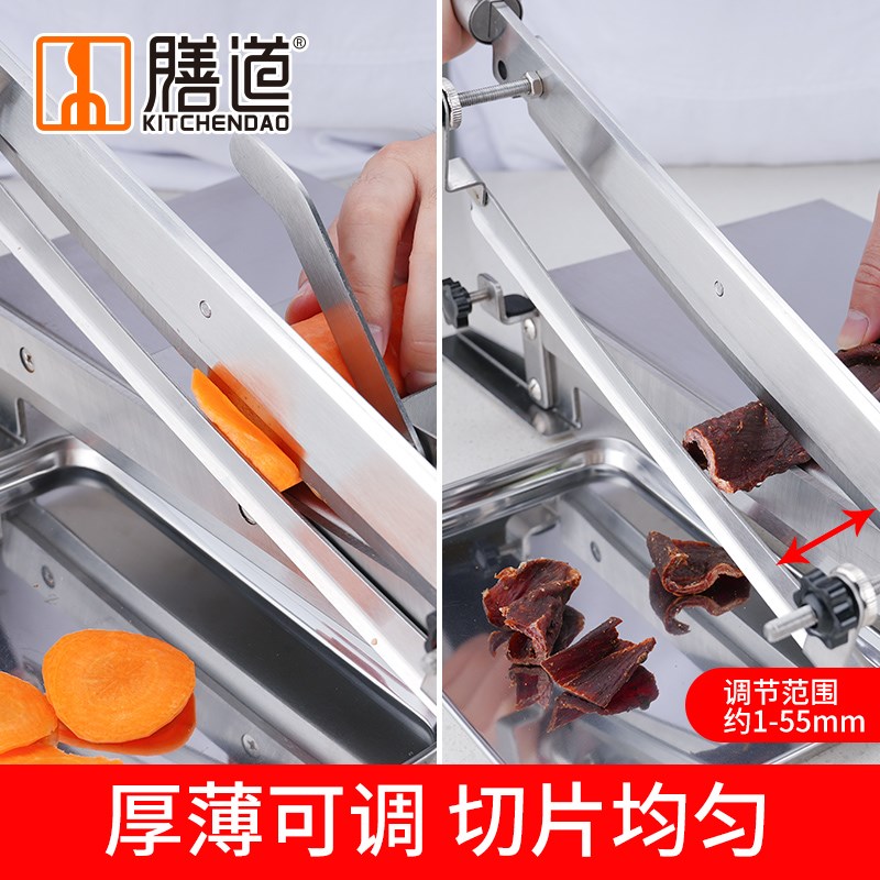 膳道铡刀家用切骨机商用切鸡鸭排骨切药材铡刀切冻肉刀切肉块机