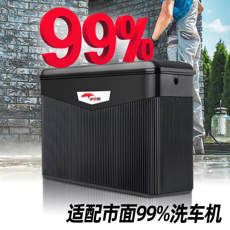 洗车美容店洗车机专用过滤恒水箱体水位箱储蓄水箱桶洗车工具壁挂