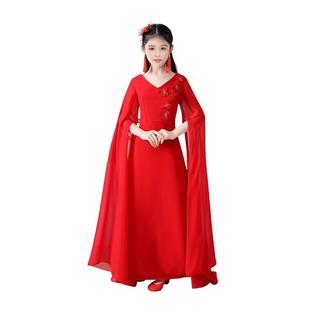 古筝演出服女大童中国风飘逸水袖连衣裙仙女气质儿童民乐红色长裙
