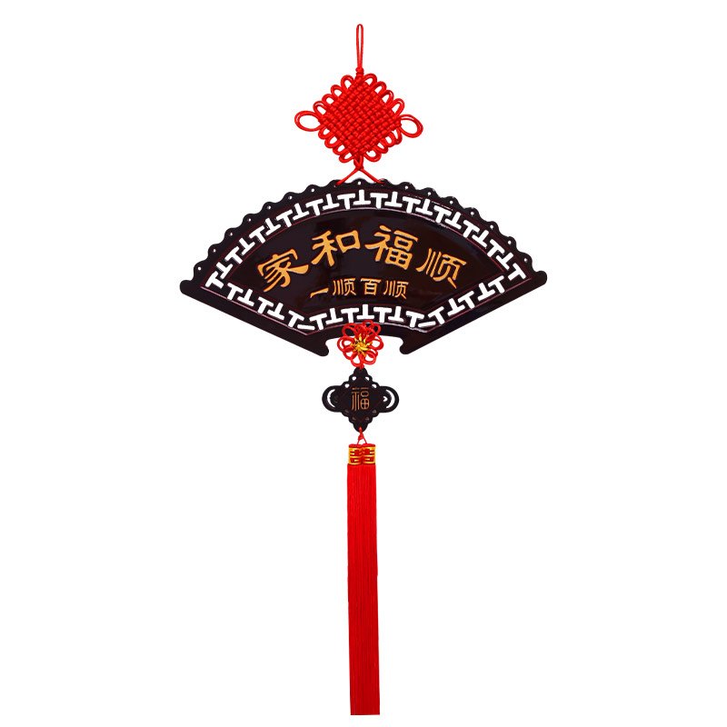 新款扇形中国结桃木挂件客厅玄关大号高档福字背景墙门上新年挂饰