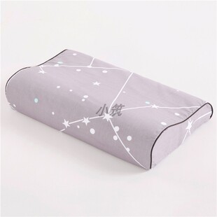 全棉乳胶枕套 35*55纯棉泰国橡胶专用记忆枕头套30x50儿童成人40x