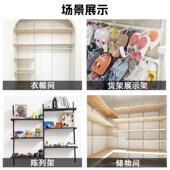 黑白色烤漆AA柱服装 展示立柱置物架上墙aa槽条可调节货架梯柱层架